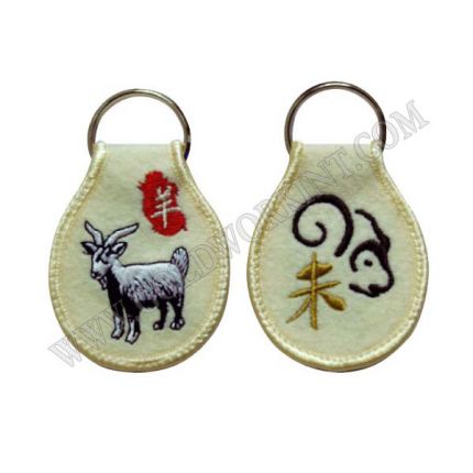 Embroidered Key Chains